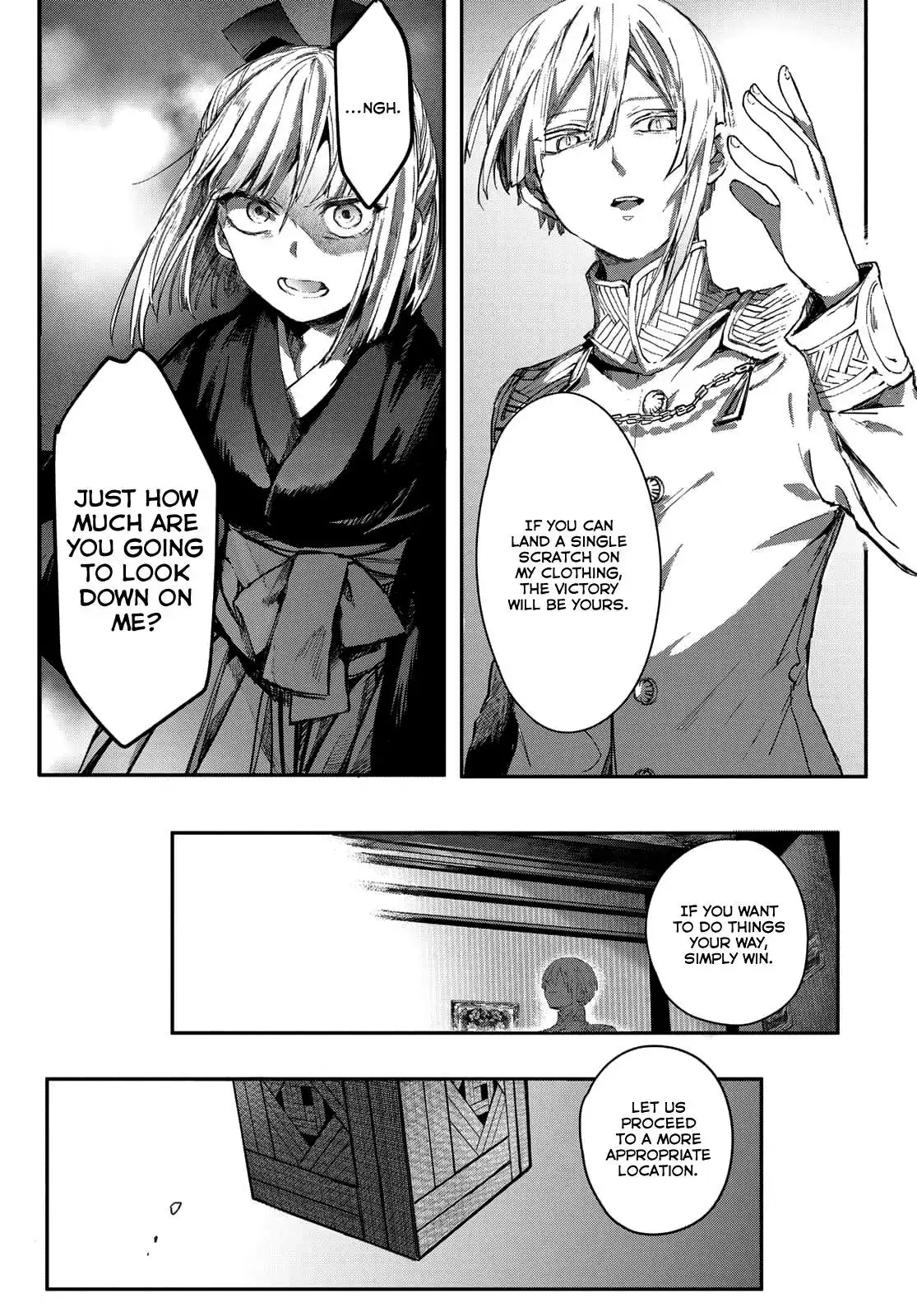 Kyuuki no Adabana Chapter 3 8